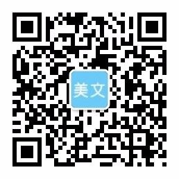 j9国际站活性炭净化炭公司