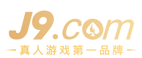 j9国际站活性炭净化炭公司